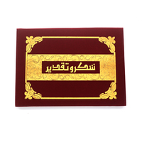 Soporte de Certificado de terciopelo rojo para archivos A4 personalizados de alta calidad con borde dorado premium y producto de archivo de tapa dura