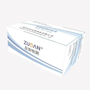 Metronidazole nhanh chóng Kit kiểm tra thịt kháng sinh kiểm tra Metronidazole nhanh chóng chẩn đoán Bộ dụng cụ