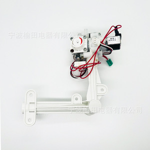 ชุดวาล์วน้ำ Cw-He-10915A สำหรับเครื่องใช้ไฟฟ้าในบ้าน พร้อมโซลินอยด์ไฟฟ้าและตัววาล์วทำจากพลาสติก - Product Image 2