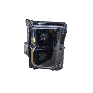 Conjunto de Faros Delanteros para Chery Exploration 06, Faros Delanteros LED de Alta Configuración con Lentes y Accesorios - Product Image 1