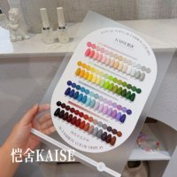 KAISE – Kit de 56 Gels UV Solides Multicolores pour Ongles, Nouvelle Collection 2026, Haute Qualité, Longue Durée, Non Toxique, pour Salon et DIY, Vente en Gros