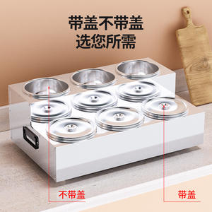 Support à condiments rond en acier inoxydable à 16 compartiments avec poignée et couvercle métallique, grand format, pour usage commercial - Product Image 4