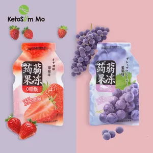 Fresh Fruits Zero Calorie Nutrient 200g Single Package 4 Flavors Juicy Edible Konjac Jelly