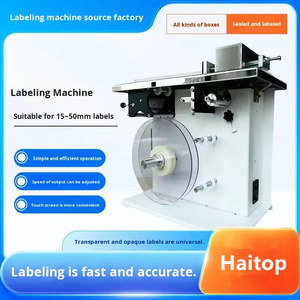 Machine de scellage de fermeture de boîte en carton carrée auto-adhésive à angle droit avec étiquette transparente - Product Image 4