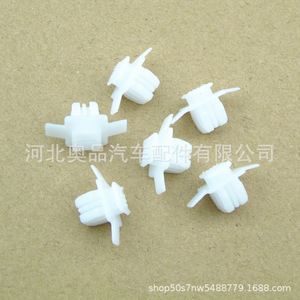 คลิปป้องกันซุ้มล้อ Honda Acura 91513-SYP-003วัสดุ PP แบบ Snap-On สำหรับ Civic Vezel CR-V สายลม - Product Image 4