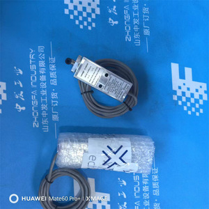 Support en plastique pour filtre à cartouche industriel Expo Kfl A01n 001 - Product Image 3