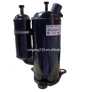 तोशीबा PA236G2C-4MTL p236 24000bu 220-240v 50hz R410 Gmcc एयर कंडीशनर रोटरी कंप्रेसर - Product Image 1