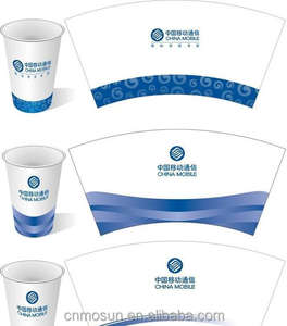 Machine de découpe de rouleau de papier de seau de nouilles instantanées d'alimentation automatique numérique PLC MSPY-950 - Product Image 4