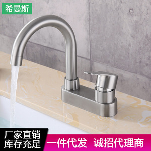 Grifo de Lavabo XimanSi de Acero Inoxidable 304, Monomando, Montaje en Cubierta, Válvula de Cerámica Moderna - Product Image 5