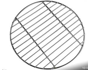 <span class=keywords><strong>Grille</strong></span> de barbecue supérieure conçue pour une chauffe rapide et des caractéristiques de <span class=keywords><strong>ventilation</strong></span>, idéale pour la cuisson en extérieur et les pique-niques. - Product Image 3