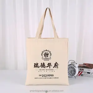 批发棉吊带包腮红粉色手提包儿童Diy着色Etageres Pour Sacs A Mains Sac Main En Toile De Jute