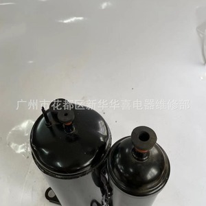 Compresor de aire acondicionado Midea Inverter R32 KTF310D43UMT 24V para reemplazo y reparación - Product Image 4