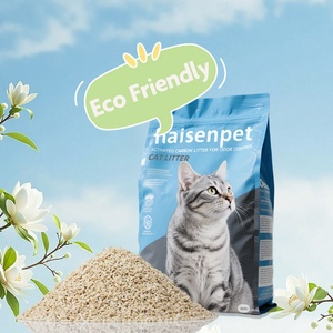แพ็คเกจโลโก้แบบกำหนดเอง ตัวอย่างฟรี ต้านเชื้อแบคทีเรีย 99% ทรายแมวเต้าหู้บดจากถั่วเหลืองธรรมชาติ 100% จับตัวเป็นก้อนแข็ง ISO9001 - Product Image 1