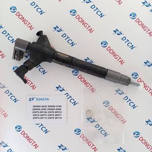 CRI 295900-0430/0180/0060/0090,23670-0R100/0R101/26070/26071/29115/29116 para Toyota Auris/Avensis 2.0d,1AD-FTV,D-4D - Product Image 6