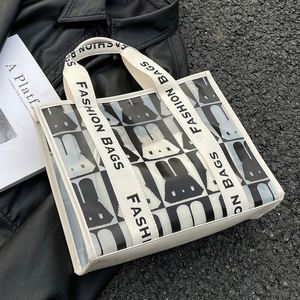 2025 New Fashion PVC Handbags Soulder <b>Bags</b> Unisex Large Volume Lady Design Purses Light <b>Bag</b> for Females - Product Image 1