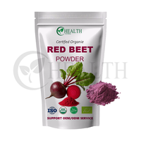 Poudre de superaliments mélangée à base d'herbe d'orge et de chou frisé, marque privée, poudre de superaliments verts crus