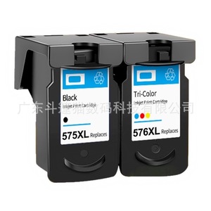ตลับหมึกคลอคด์เคท PG575XL CL576XL ใช้ได้กับเครื่องพิมพ์แคนนอนความจุสูงสำหรับ TR4750 TR4751 TR4756 - Product Image 5
