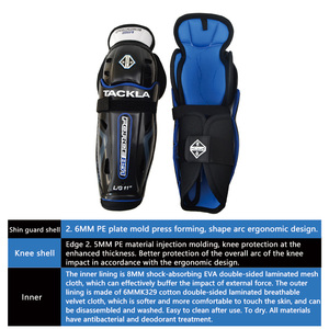 Equipaggiamento protettivo professionale per <span class=keywords><strong>Hockey</strong></span> su ghiaccio a quattro set equipaggiamento protettivo sportivo resistente e durevole - Product Image 6