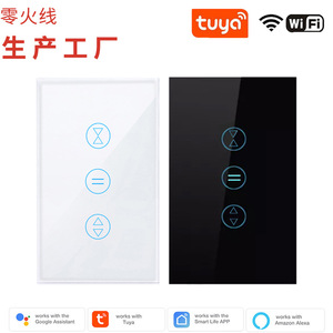 Graffiti Smart Curtain Switch 2.4GHz Wi-Fi Voice <b>Control</b> With Alexa Timing Function Surge Protection <b>Usb</b> Charging - Product Image 4