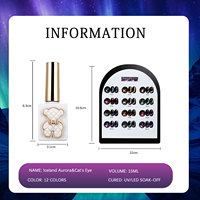 ZRKGEL Ensemble de vernis gel œil de chat Aurora 12 couleurs Magnétique Sans HEMA/TPO Paillettes Vernis gel UV/LED Longue durée Qualité salon