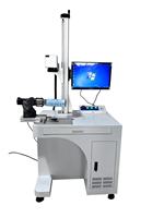 Machine de marquage laser à fibre pour usage domestique, haute efficacité, haute précision, nouvelle génération, Air AI/PLT, garantie 2 ans, CNC automatisé