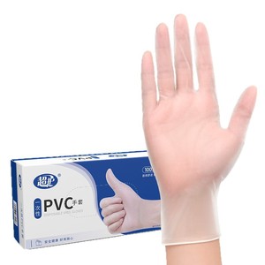 Gants en PVC ChaoHu de qualité alimentaire, résistants à l'huile, pour la pâtisserie et l'utilisation en cuisine - Product Image 2