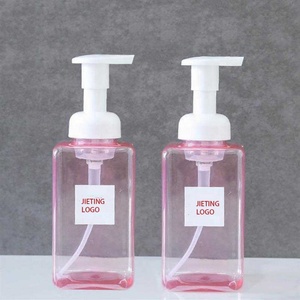 Bouteilles de luxe en plastique PET transparentes carrées vertes et roses de 250 ml et 650 ml, vides, avec pompe, pour cosmétiques, lotions, shampoings et savons liquides - Product Image 4