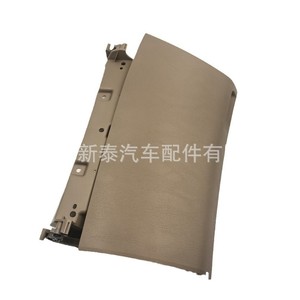 Cubierta del Panel del Guantera del Lado del Pasajero para Toyota Innova 55440-0K030, Plástico Beige Oscuro, Volante a la Derecha - Product Image 3