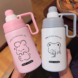 Custom Stainless Steel Vacuum Insulated School Water <b>Bottle</b> for Back to School Hot & Cold Children & Kids Large Capacity - Product Image 3