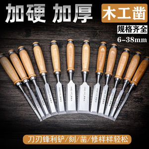 Woodworking Chisels 6 38mm Flat And Round Shank For Carpentry <b>Tools</b> - Product Image 5