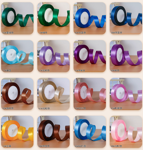 Cinta de Raso de Poliéster de 2 cm, Cinta para Lazos, Cinta Decorativa para Cajas de Regalo, Cinta para Decoración Floral y de Pastelería, Rollos de Cinta de Color Sólido - Product Image 5