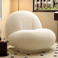 Fauteuil pivotant 360° abordable, chaise longue individuelle rotative, canapé paresseux en polaire d'agneau
