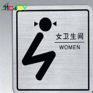 Feuille de plastique ABS double couleur de 1,3 mm, prix d'usine, gravure au laser - Product Image 6