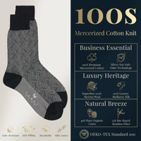 Chaussettes de luxe pour hommes en coton mercerisé 240 aiguilles, gris anthracite, motif géométrique, antibactériennes, personnalisables avec logo pour affaires