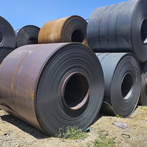 Bobina de Acero Dulce Laminado en Caliente de Alta Calidad, 3mm 4mm 5mm, Estándar JIS, Aplicaciones de Doblado, en Oferta - Product Image 2