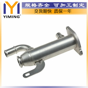 หม้อน้ำฟอร์ด รุ่น 3M5Q9F464AA สำหรับ C4 Jumpy C Max Kuga 307 Expert C30 V50 อะไหล่ทดแทน - Product Image 2