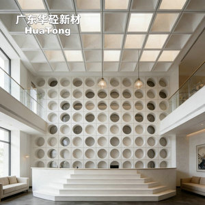 Guangdong Huatong New Materials GRG Plaster Réception de bureau légère et facile à emballer pour transport maritime - Product Image 1