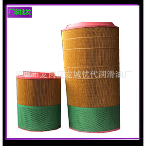 ไส้กรองอากาศรังผึ้ง 1621138999 สำหรับเครื่องอัดอากาศแบบสกรู Atlas Copco วัสดุ PP - Product Image 4