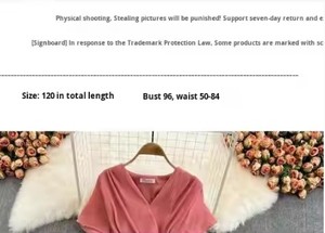 Abito Lungo da <span class=keywords><strong>Spiaggia</strong></span> in Chiffon con Maniche Corte, Allacciatura, Vestibilità Slim, Alta Qualità, Stile Francese, Moda Femminile, Abito Maxi Plissettato per Vacanze - Product Image 5