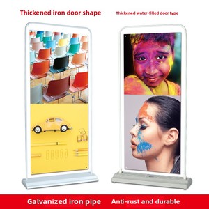 Bincheng DF-BS04 sắt cửa hình không thấm nước sơn tĩnh điện Roll-up hiển thị đứng 80x180 trong nhà ngoài trời quảng cáo cửa hàng - Product Image 5