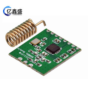 Module émetteur-récepteur RF Cc1101 868Mhz, interface SPI, module de communication sans fil industriel - Product Image 3
