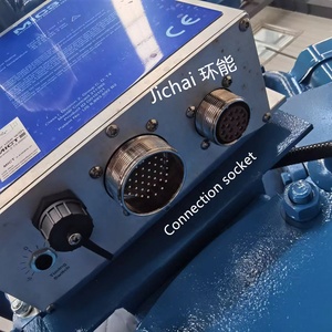 <span class=keywords><strong>Motortech</strong></span> MIC3 - Product Image 2