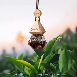 Ambientador Colgante para Coche Atenalan, Fragancia Natural de Madera, 60-90 Días de Duración, Aroma a Té Blanco y Osmanthus - Product Image 2