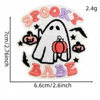 Patchs brodés personnalisés Halloween fantôme, à thermocoller ou à coudre, badges appliqués citrouille effrayante pour vêtements d'enfants, sacs, chapeaux