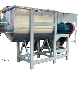 เครื่องผสมแบบริบบิ้นสำหรับผงเปียกและแห้ง ความจุ 250 กก. 100 ลิตร 300 ลิตร 500 ลิตร 1500 ลิตร 2000 ลิตร 10,000 ลิตร 12,000 ลิตร 1.5 <span class=keywords><strong>2</strong></span> ตัน จากเหอหนาน - Product Image 5