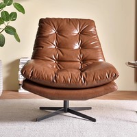 Chaise de canapé simple rotative de luxe moderne chaise longue loisirs paresseux salon chaise de bureau siège en cuir lounge executive accent