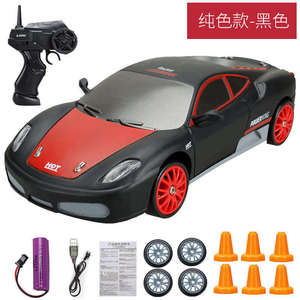 Diskon besar 2023 mobil balap <span class=keywords><strong>Remote</strong></span> control, mobil mainan <span class=keywords><strong>remote</strong></span> control simulasi SC24 1/24 15km/jam Off Road Drift RC hobi untuk anak-anak - Product Image 6