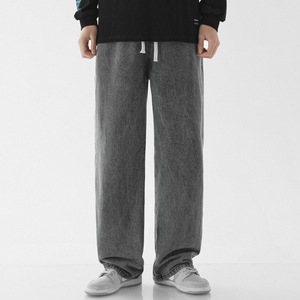<span class=keywords><strong>Jeans</strong></span> da <span class=keywords><strong>Uomo</strong></span> di Alta Qualità <span class=keywords><strong>con</strong></span> <span class=keywords><strong>Vita</strong></span> Elastica, Gamba Larga, Vestibilità Dritta, <span class=keywords><strong>Vita</strong></span> Alta, Denim Lavato, <span class=keywords><strong>Pantaloni</strong></span> Casual Comodi - Product Image 3
