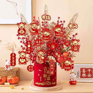 จี้ปีใหม่ 251 ชิ้น ของตกแต่งกระดาษสำหรับตกแต่งตรุษจีน ชุด 18 ชิ้น - Product Image 4