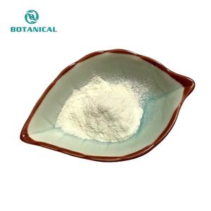 Bci. Поставка пищевой водорастворимый подсластитель грибковый хитозан гидроксипропил хитозан порошок - Product Image 2